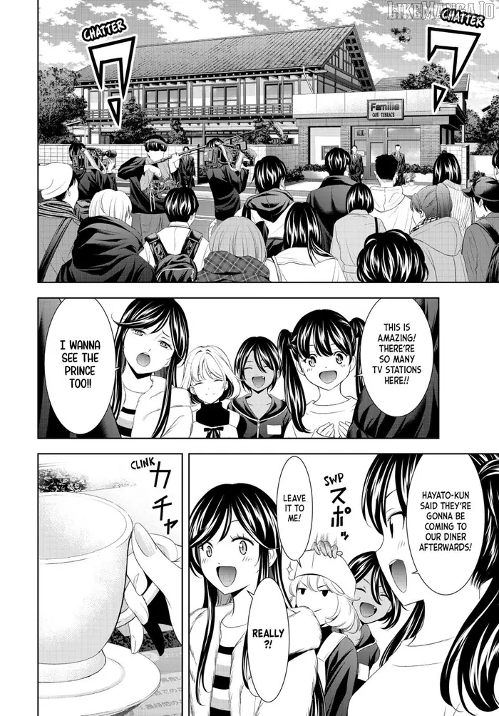 Megami no Cafe Terrace Chapter 213 image 12_optimized